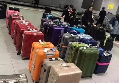 寿光行李托运公司